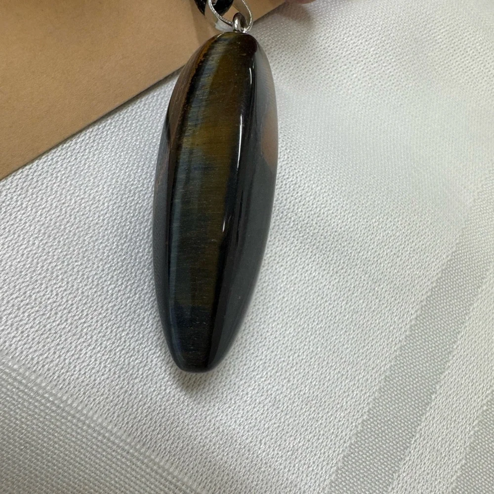 tiger eye tiger eye